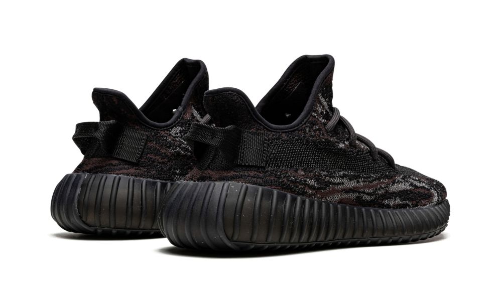 adidas Yeezy Boost 350 V2 MX Rock - OnSize